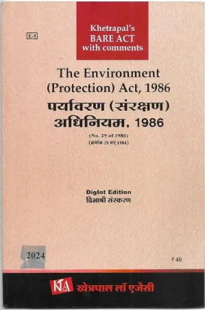 the-environment-(protection)-act-1986