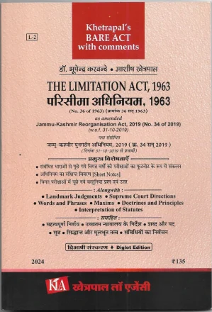 the-limitatio-act-1963