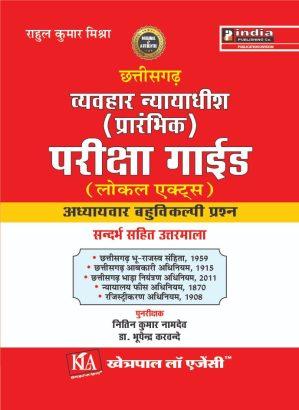 CG Civil Judge (preliminary) (LOCAL ACTS) in Hindi