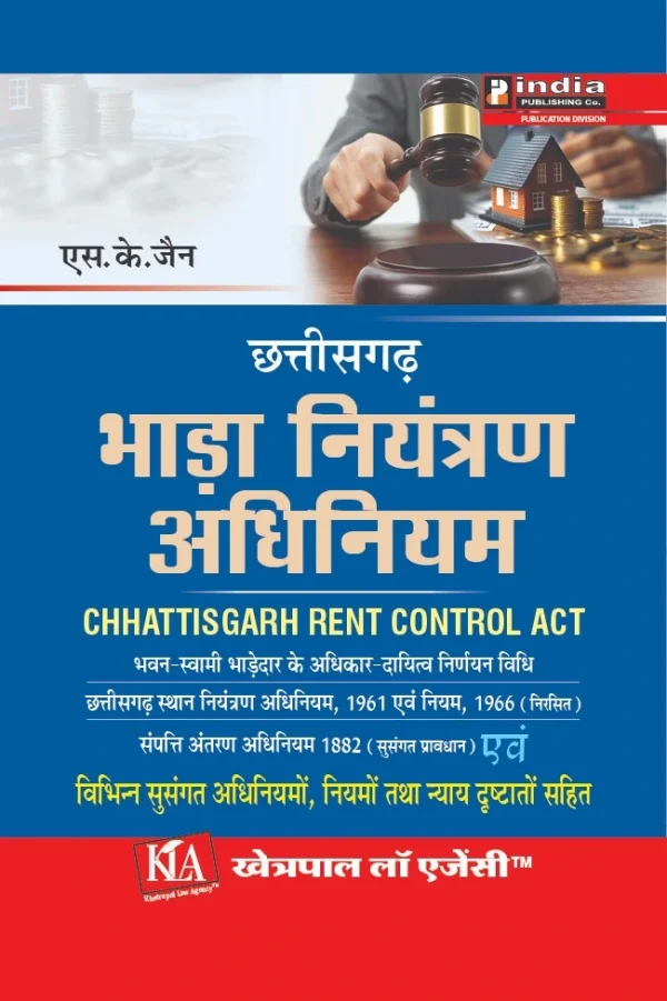 Chhattisgarh Rent Control Act